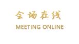丹东安达蒙古风情园